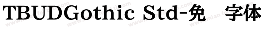 TBUDGothic Std字体转换